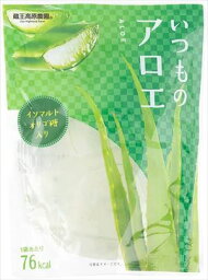 送料無料 蔵王高原農園 いつものアロエ 120g×30個