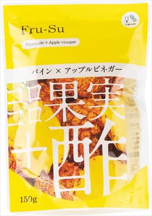 送料無料 蔵王高原農園 Fru-Su パイン×アップルビネガー 150g×10個