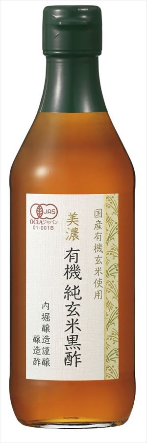 送料無料 内堀醸造 美濃有機純玄米黒酢 360ml×24本
