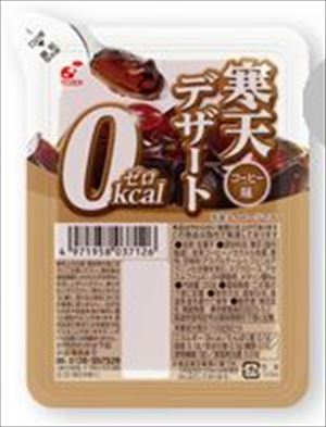 全国お取り寄せグルメスイーツランキング[洋菓子(271～300位)]第rank位