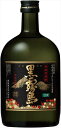 霧島酒造 黒霧島 25度 芋焼酎 720ml