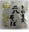 送料無料 サンサス きねうち麺 二八そば 150g×36袋