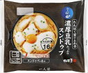 送料無料 相模屋 たんぱく質のとれる濃厚豆乳たっぷりスンドゥブ 1人前×16個 クール