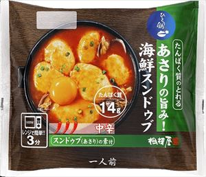 送料無料 相模屋 たんぱく質のとれるあさりの旨み!海鮮スンドゥブ 1人前×16個 クール