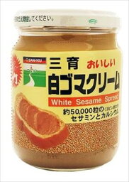 送料無料 三育フーズ 白ゴマクリーム 190g×6個