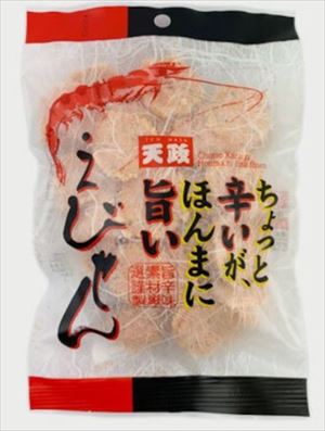 【送料有料商品に関する注意事項】一個口でお届けできる商品数は形状(瓶,缶,ペットボトル,紙パック等)及び容量によって異なります。また、商品の形状によっては1個口で配送できる数量が下図の本数とは異なる場合があります。ご不明な点がございましたら弊店までお問い合わせをお願いします。【瓶】1800ml（一升瓶）〜2000ml：6本まで700ml〜900ml:12本まで300ml〜360ml:24本まで【ペットボトル、紙パック】1800ml〜2000ml：12本まで700〜900ml：12まで3000ml：8本まで4000ml：4本まで【缶(ケース)】350ml：2ケースまで500ml2ケースまで尚、送料が変更になった場合はメールにてご案内し、弊店にて送料変更をさせて頂きます。ご了承ください。