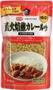 送料無料 ムソー 直火焙煎カレールゥ・中辛 170g×5個