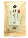 送料無料 ムソー 国内産・はるさめ 100g×15個