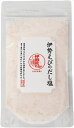 送料無料 はぎの食品 伊勢えびのだし塩 160g×10個