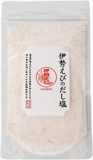 送料無料 はぎの食品 伊勢えびのだし塩 160g×3個 ネコポス