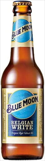 BLUE MOON ブルームーン クラフトビール 330ml瓶×24本 BLUE MOON ブルームーン クラフトビール 330ml瓶×24本