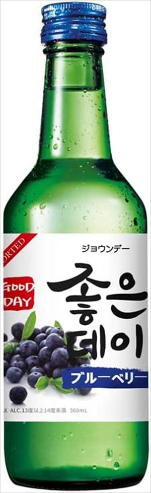 ジョウンデー ブルーベリー 360ml×20本