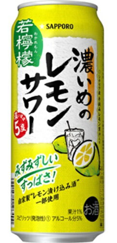 【送料有料商品に関する注意事項】一個口でお届けできる商品数は形状(瓶,缶,ペットボトル,紙パック等)及び容量によって異なります。また、商品の形状によっては1個口で配送できる数量が下図の本数とは異なる場合があります。ご不明な点がございましたら弊店までお問い合わせをお願いします。【瓶】1800ml（一升瓶）〜2000ml：6本まで700ml〜900ml:12本まで300ml〜360ml:24本まで【ペットボトル、紙パック】1800ml〜2000ml：12本まで700〜900ml：12まで3000ml：8本まで4000ml：4本まで【缶(ケース)】350ml：2ケースまで500ml2ケースまで尚、送料が変更になった場合はメールにてご案内し、弊店にて送料変更をさせて頂きます。ご了承ください。