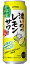 サッポロ 濃いめのレモンサワー 濃いまま5度 チューハイ 500ml×24本