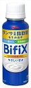 送料無料 グリコ BifiX 腸活ヨーグルト 100g×12本 クール