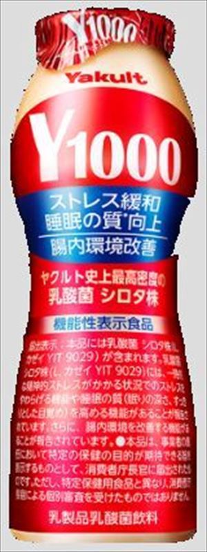 送料無料 ヤクルト Y1000(1本)×6本 クールのサムネイル
