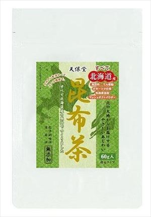 送料無料 天保堂 北海道昆布茶 60g×12袋