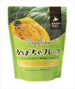 送料無料 オーサワジャパン かぼちゃフレーク 60g×4個 ネコポス