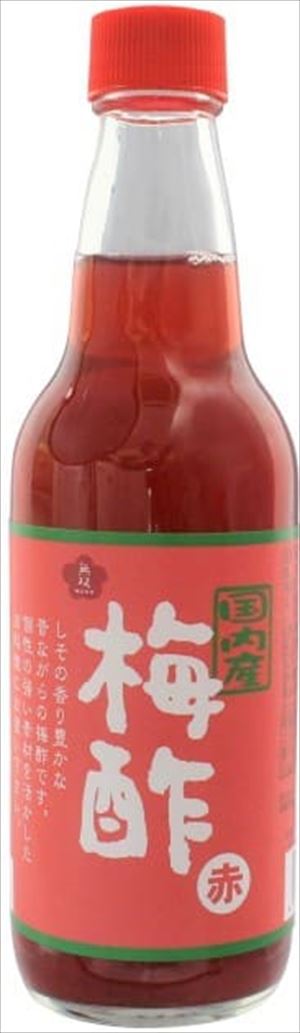 送料無料 無双本舗 国内産梅酢 赤 360ml×3本