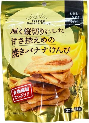 送料無料 ジェイ・ファーム 焼きバナナけんぴ 110g×24個のサムネイル