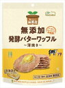 【送料有料商品に関する注意事項】一個口でお届けできる商品数は形状(瓶,缶,ペットボトル,紙パック等)及び容量によって異なります。また、商品の形状によっては1個口で配送できる数量が下図の本数とは異なる場合があります。ご不明な点がございましたら弊店までお問い合わせをお願いします。【瓶】1800ml（一升瓶）〜2000ml：6本まで700ml〜900ml:12本まで300ml〜360ml:24本まで【ペットボトル、紙パック】1800ml〜2000ml：12本まで700〜900ml：12まで3000ml：8本まで4000ml：4本まで【缶(ケース)】350ml：2ケースまで500ml2ケースまで尚、送料が変更になった場合はメールにてご案内し、弊店にて送料変更をさせて頂きます。ご了承ください。