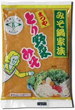 送料無料 まつや とり野菜みそ 200g×4個 ネコポス 1