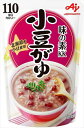 送料無料 味の素 小豆がゆ 250g×54個