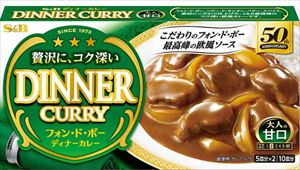 送料無料 エスビー食品 フォン・ド・ボー ディナーカレー 甘口 194g×30個