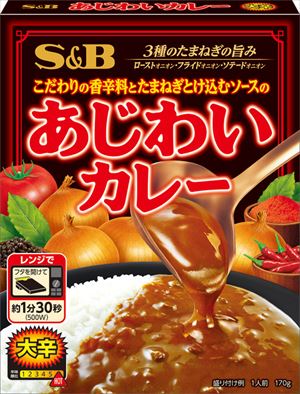 送料無料 エスビー食品 あじわいカレー 大辛 170g×36個