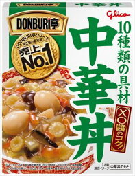 送料無料 江崎グリコ DONBURI亭 中華丼 210g×30個