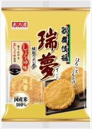 送料無料 天乃屋 歌舞伎揚瑞夢しょうゆ味(7枚入り)×12個