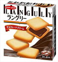 送料無料 イトウ製菓 ラングリー チョコレートクリーム 12枚×12個