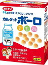 送料無料 イトウ製菓 カルケットボーロ 80g×40個