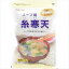 送料無料 伊那食品 スープ用糸寒天 15g×20個