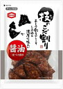 送料無料 亀田製菓 技のこだ割り 120g×6袋