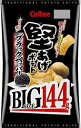 送料無料 カルビ− 堅あげBIGブラックペッパー 144g×12袋