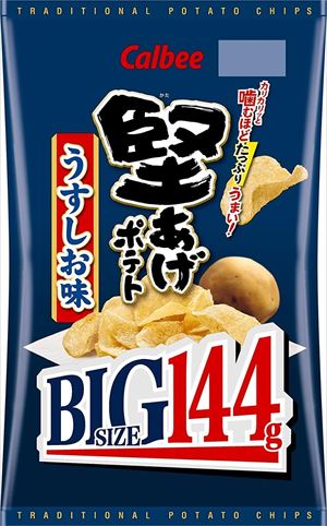 送料無料 カルビ－ 堅あげBIG うすしお味 144g×24袋