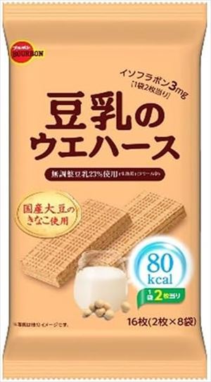送料無料 ブルボン 豆乳のウエハース 16枚(2枚×8袋)×6個