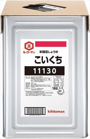 キッコーマン 濃口醤油 缶 18L