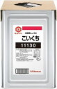 キッコーマン 濃口醤油 缶 18L