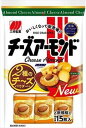 送料無料 三幸製菓 チーズアーモンド(15枚入り)×16袋