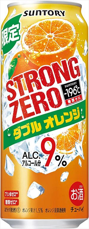 サントリー-196℃ ストロングゼロ ダブルオレンジ チューハイ 500ml×48本のサムネイル