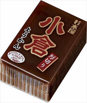 送料無料 杉本屋 厚切りようかん 小倉 150g×20個 1