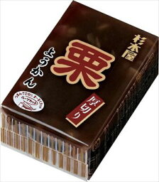 送料無料 杉本屋 厚切りようかん 栗 150g×20個