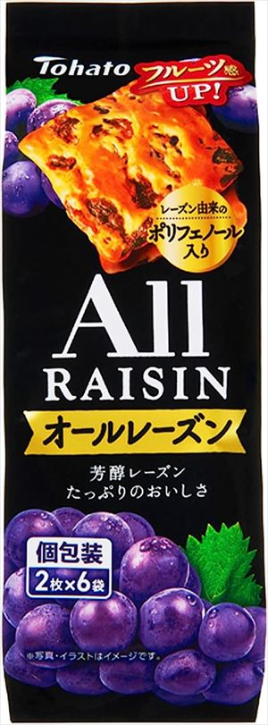 【送料有料商品に関する注意事項】一個口でお届けできる商品数は形状(瓶,缶,ペットボトル,紙パック等)及び容量によって異なります。また、商品の形状によっては1個口で配送できる数量が下図の本数とは異なる場合があります。ご不明な点がございましたら弊店までお問い合わせをお願いします。【瓶】1800ml（一升瓶）〜2000ml：6本まで700ml〜900ml:12本まで300ml〜360ml:24本まで【ペットボトル、紙パック】1800ml〜2000ml：12本まで700〜900ml：12まで3000ml：8本まで4000ml：4本まで【缶(ケース)】350ml：2ケースまで500ml2ケースまで尚、送料が変更になった場合はメールにてご案内し、弊店にて送料変更をさせて頂きます。ご了承ください。