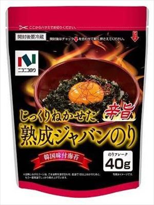 送料無料 ニコニコのり 熟成ジャバンのり 辛旨 40g×24個