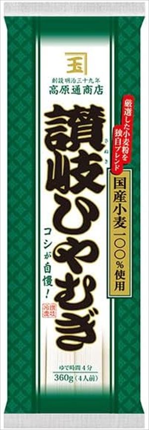 送料無料 ニップン 高原通商店 讃岐