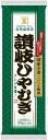 送料無料 ニップン 高原通商店 讃岐ひやむぎ 360g×5個