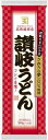 送料無料 ニップン 高原通商店 讃岐うどん 360g×15個