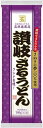 【送料有料商品に関する注意事項】一個口でお届けできる商品数は形状(瓶,缶,ペットボトル,紙パック等)及び容量によって異なります。また、商品の形状によっては1個口で配送できる数量が下図の本数とは異なる場合があります。ご不明な点がございましたら弊店までお問い合わせをお願いします。【瓶】1800ml（一升瓶）〜2000ml：6本まで700ml〜900ml:12本まで300ml〜360ml:24本まで【ペットボトル、紙パック】1800ml〜2000ml：12本まで700〜900ml：12まで3000ml：8本まで4000ml：4本まで【缶(ケース)】350ml：2ケースまで500ml2ケースまで尚、送料が変更になった場合はメールにてご案内し、弊店にて送料変更をさせて頂きます。ご了承ください。